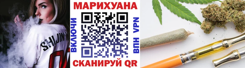 Мефедрон Заринск