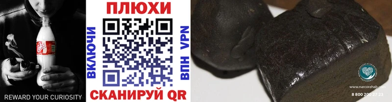 дарк нет Telegram  OMG маркетплейс  Заринск  ГАШИШ гарик 