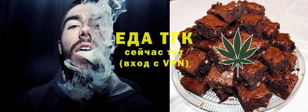СК Заволжск