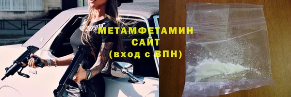 2c-b Заволжье