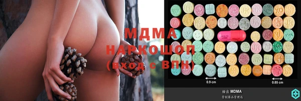 2c-b Заволжье