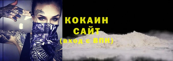 СК Заволжск