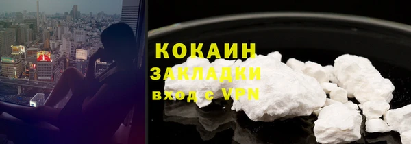 первитин Заводоуковск