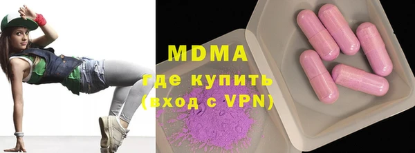 первитин Заводоуковск