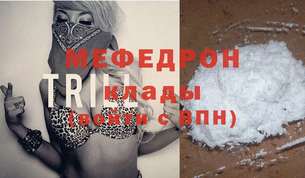 СК Заволжск