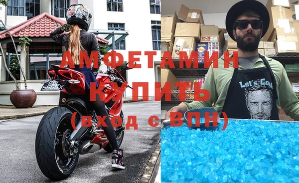 2c-b Заволжье