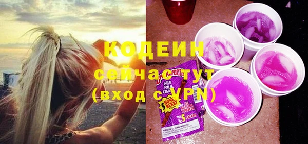 СК Заволжск