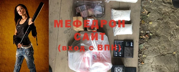 2c-b Заволжье