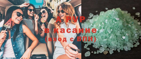 первитин Заводоуковск
