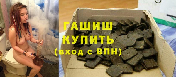 СК Заволжск