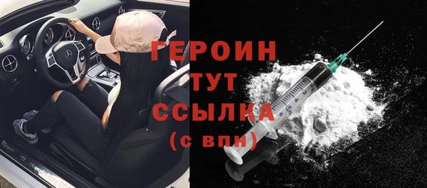 СК Заволжск