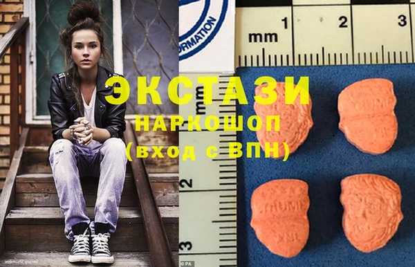 2c-b Заволжье