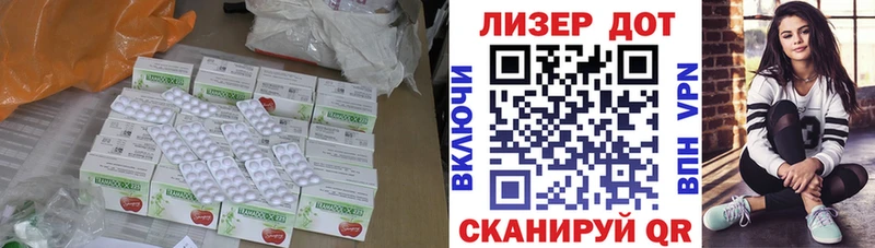 ЛСД экстази ecstasy  хочу   Заринск 