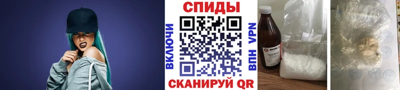 магазин продажи   Заринск  Первитин кристалл 