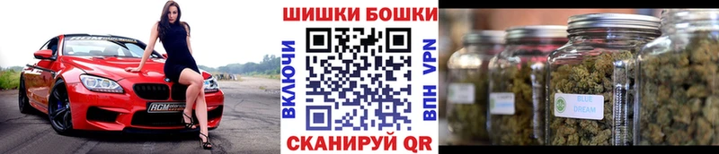 купить  сайты  МЕГА зеркало  Канабис VHQ  Заринск 
